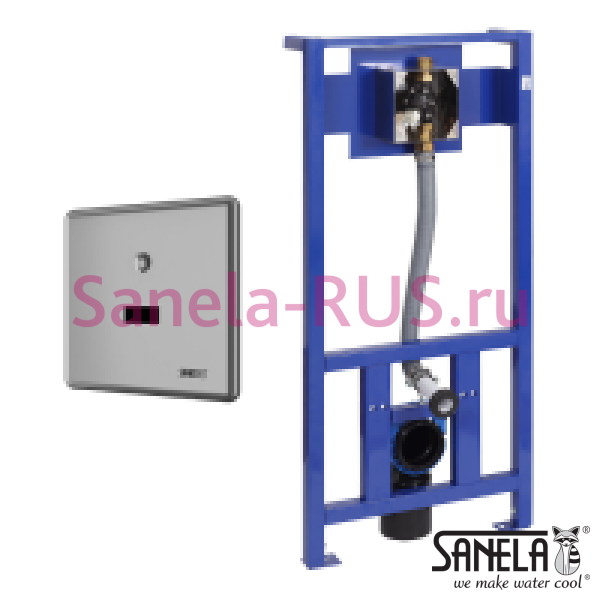 Комплект SLW 10NKB (SLW 01NKB с рамой SLR 03)