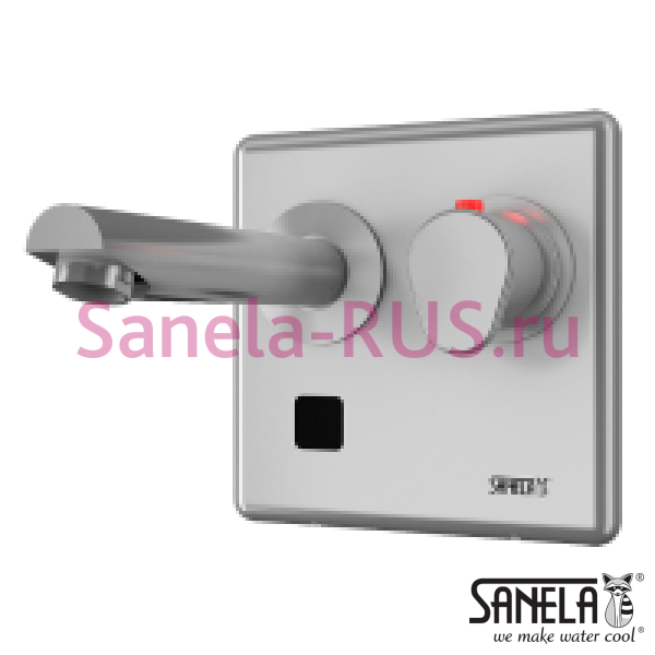 Настенный бесконтактный смеситель SLU 04HT25B